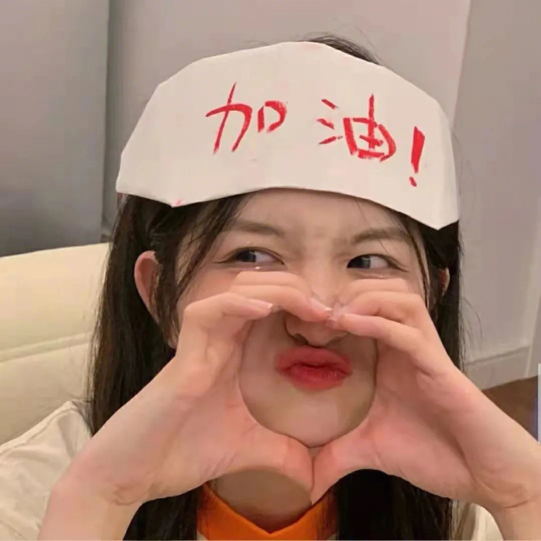 当婆婆遇上妈