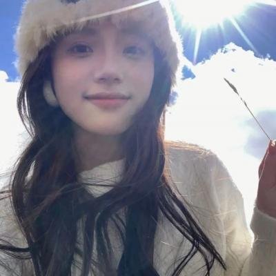 寻根